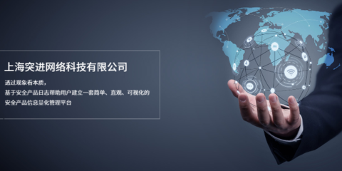 奉贤区优秀信息技术咨询服务推荐